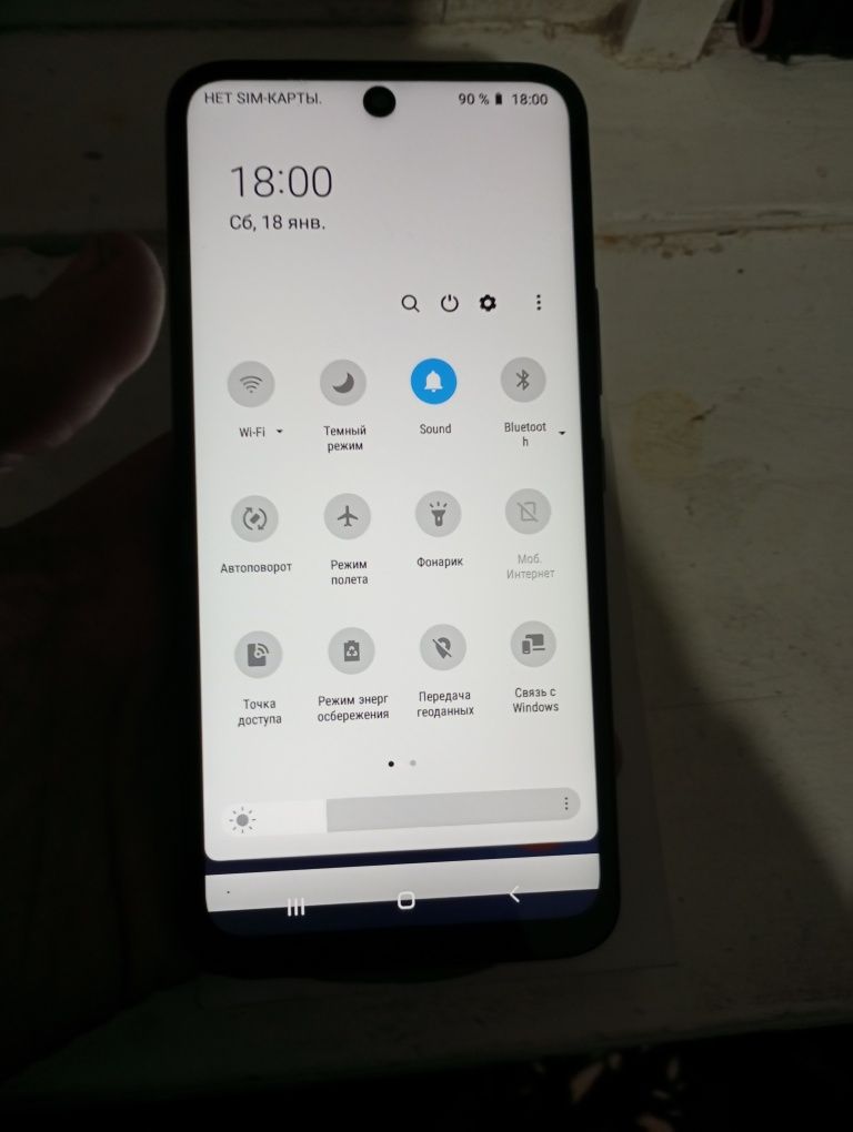 Samsung galaxy A 54