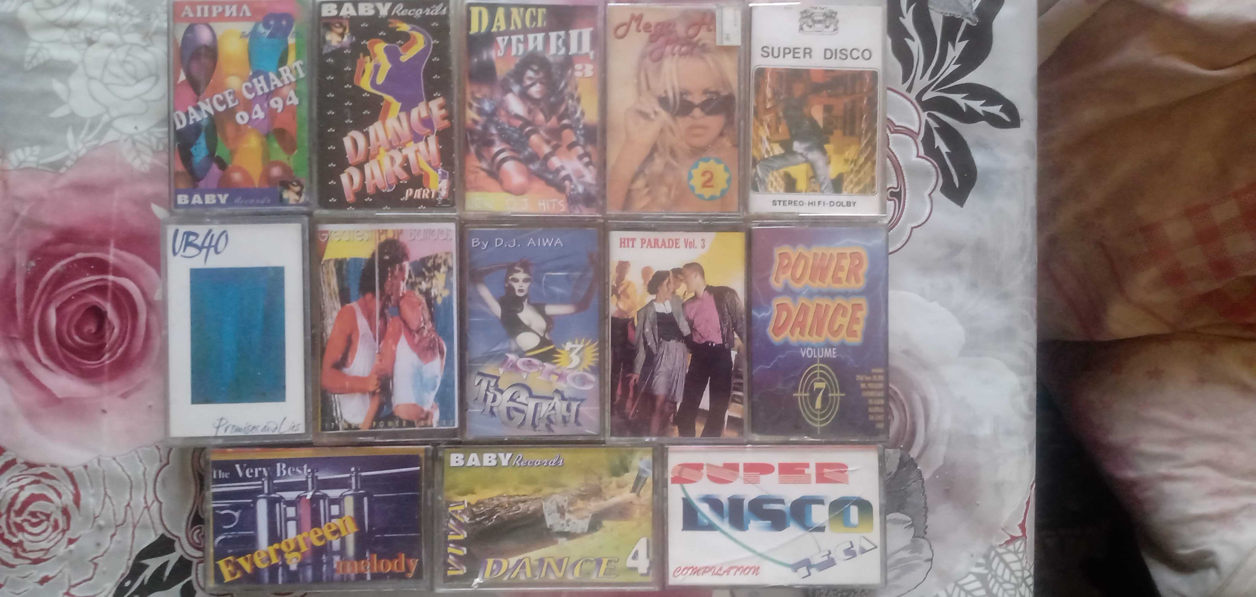 Продавам аудио касети с диско музика