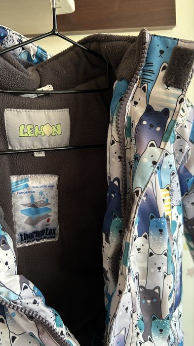 Детско зимно яке