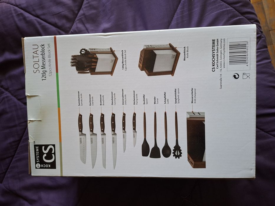 Комплект ножове Soltau