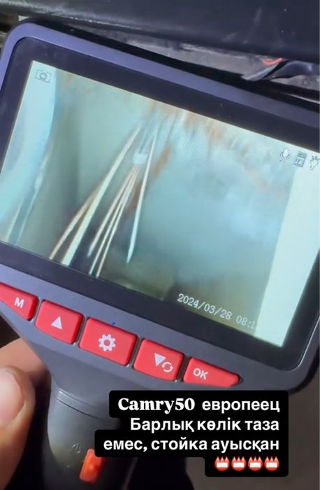 Автоэксперт автоподбор адал көлік. Тек таза көлік бұйырсын.