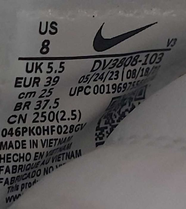 Nike Air Force 1 Low '07 SE  - Номер 39