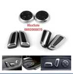 Копчета седалки бутони Audi a4 q5 a5 sportback vw cc passat tiguan