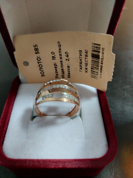 Продам кольцо 585 проба 19 размер