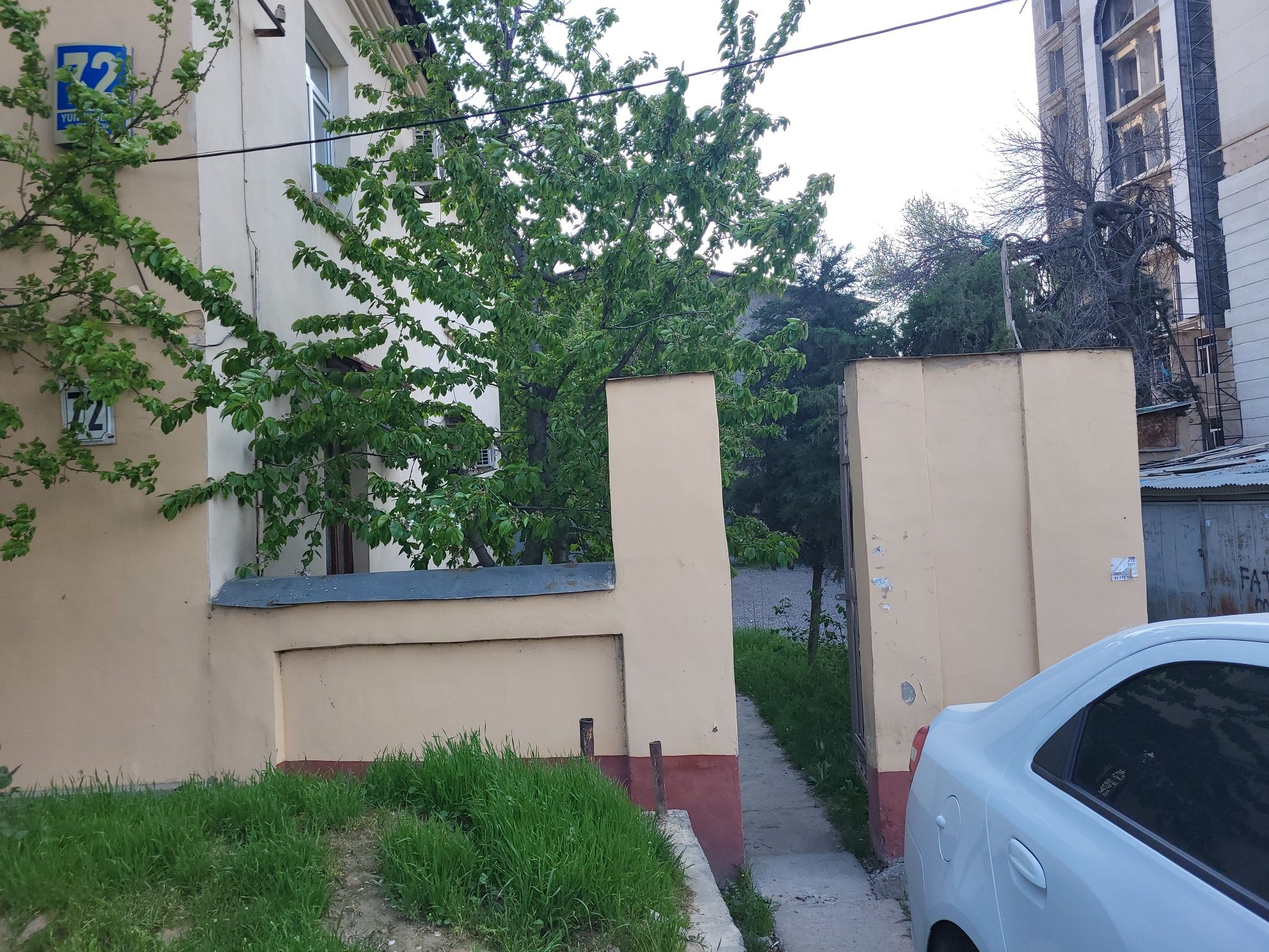 Центр города 15 соток.