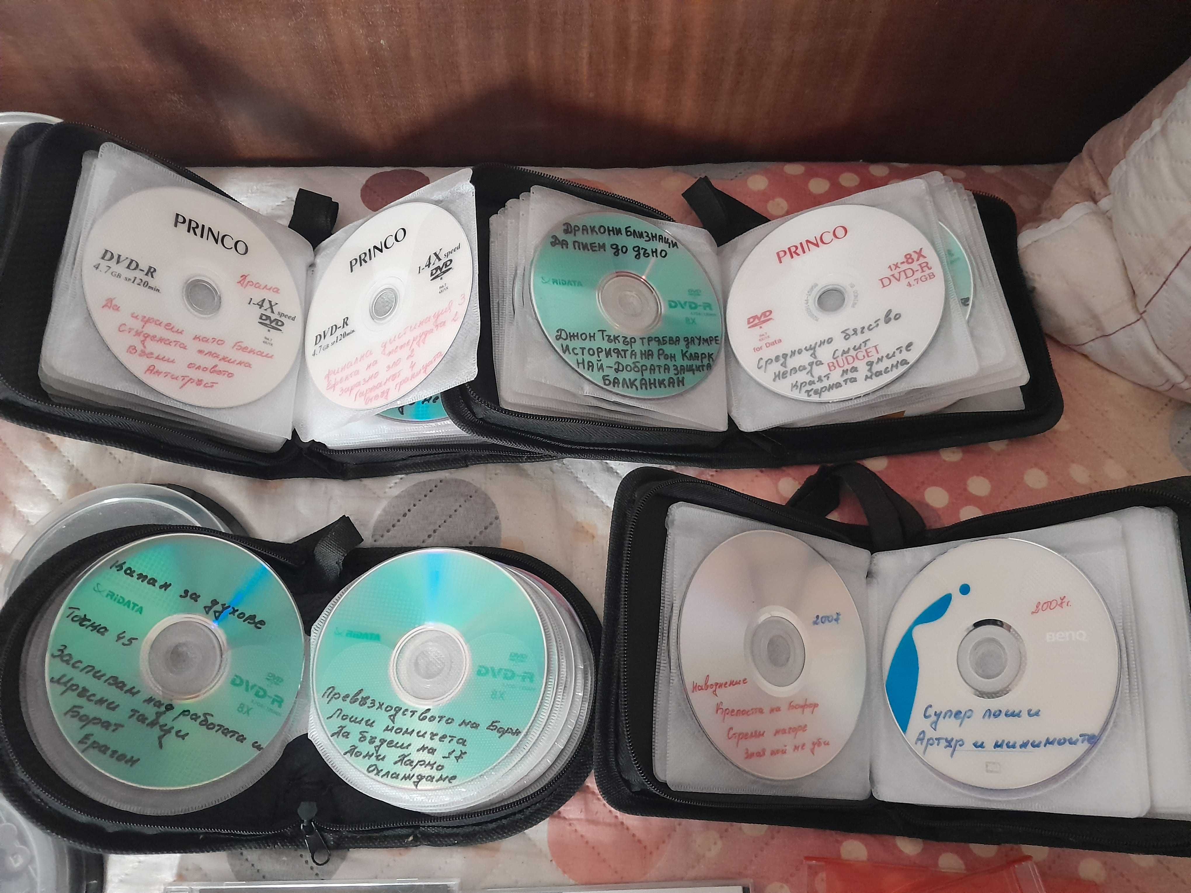 CD дискове с музика,филми на класьори