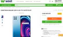 REALME C25Y Рассрочка - Кредит