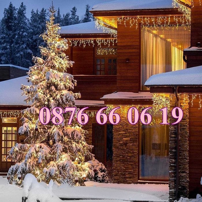 Коледна завеса 3 м жълта светлина, коледна украса, коледни лампички