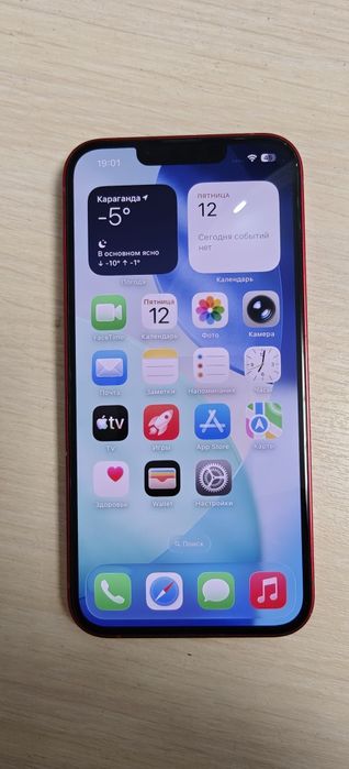 Продам iPhone 13 128Gb