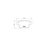 Placute frana spate Ford Mondeo 3 (B5y), 10.2000-03.2007, marca SRLine S70-1487