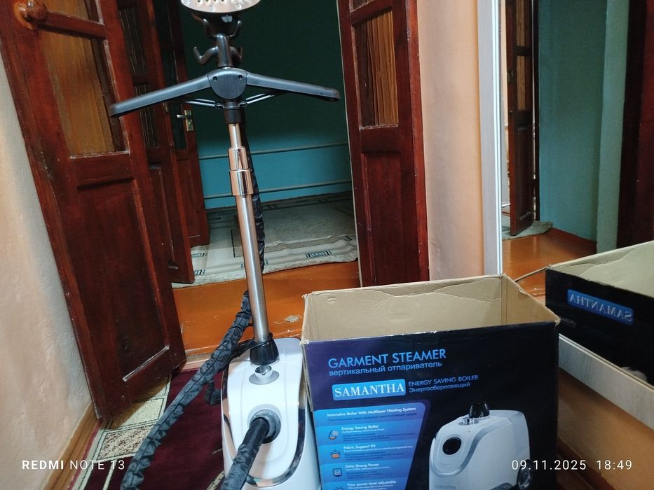 Продается отпариватель