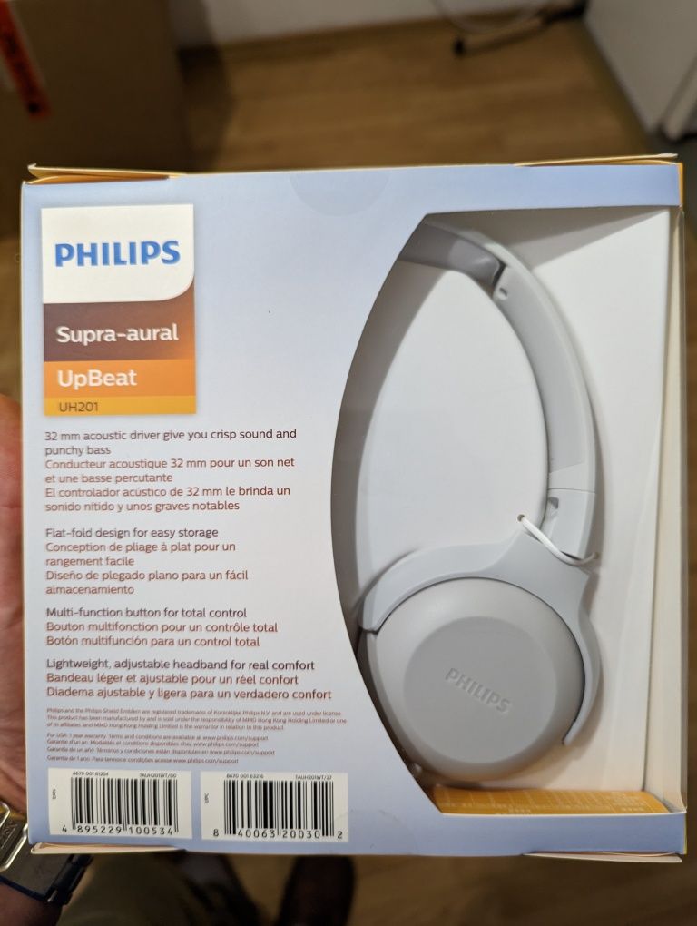 Слушалки Philips uh201