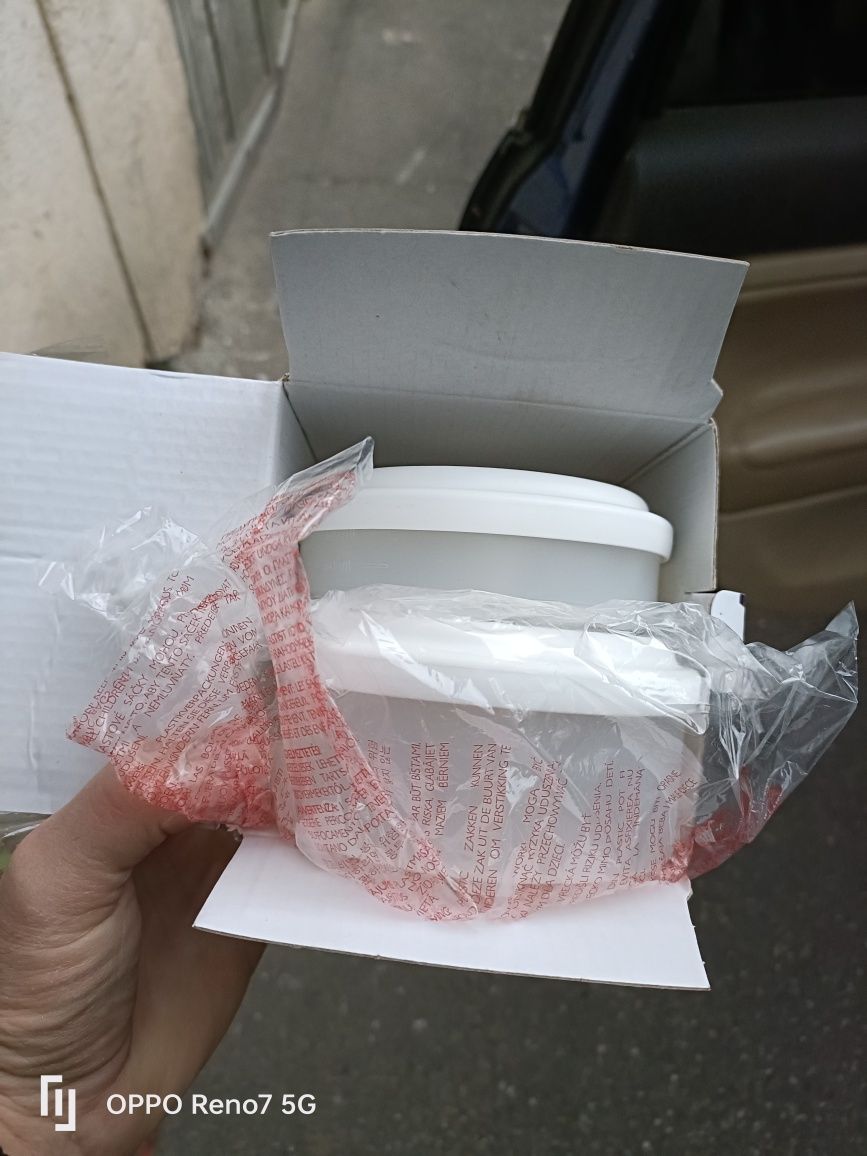 Aparat Avent 4 in 1 pentru mâncare bebeluși Avent 4 in 1