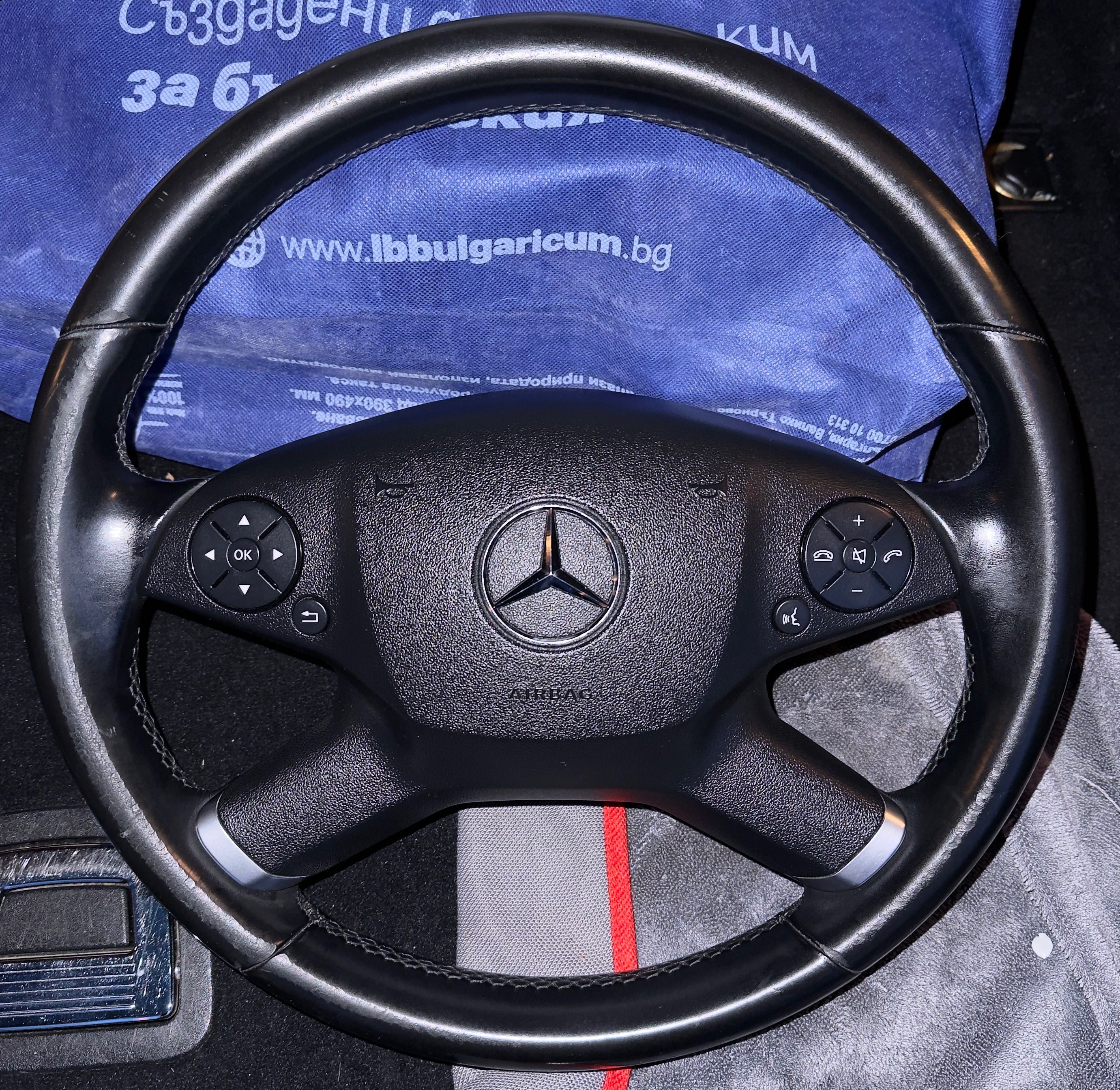 Волан за Mercedes w212