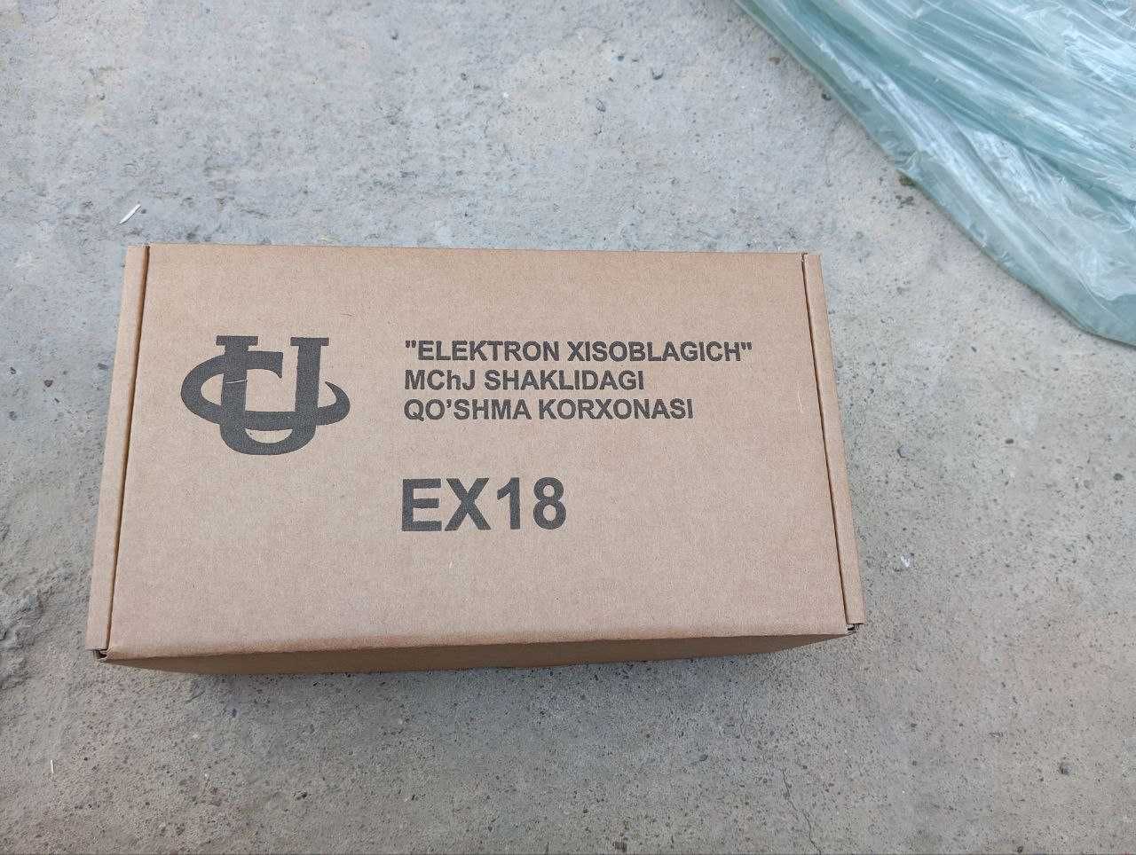 Заводской счетчик однофазный ЕХ18  для потребителей квартир и домов