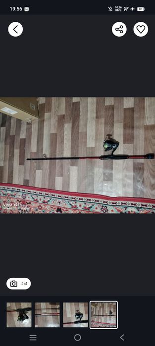 Спининг RADAR 210 тест 10 30  арзанға берем