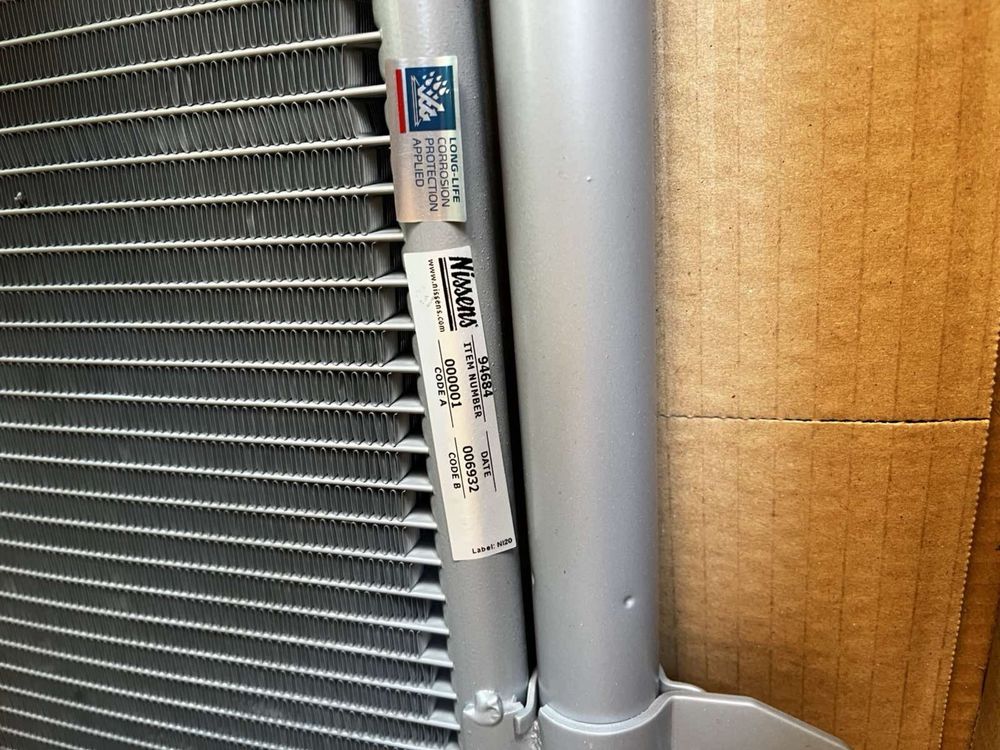 Nissens 94684 Радиатор Кондензатор за VW Golf 5 - НОВ