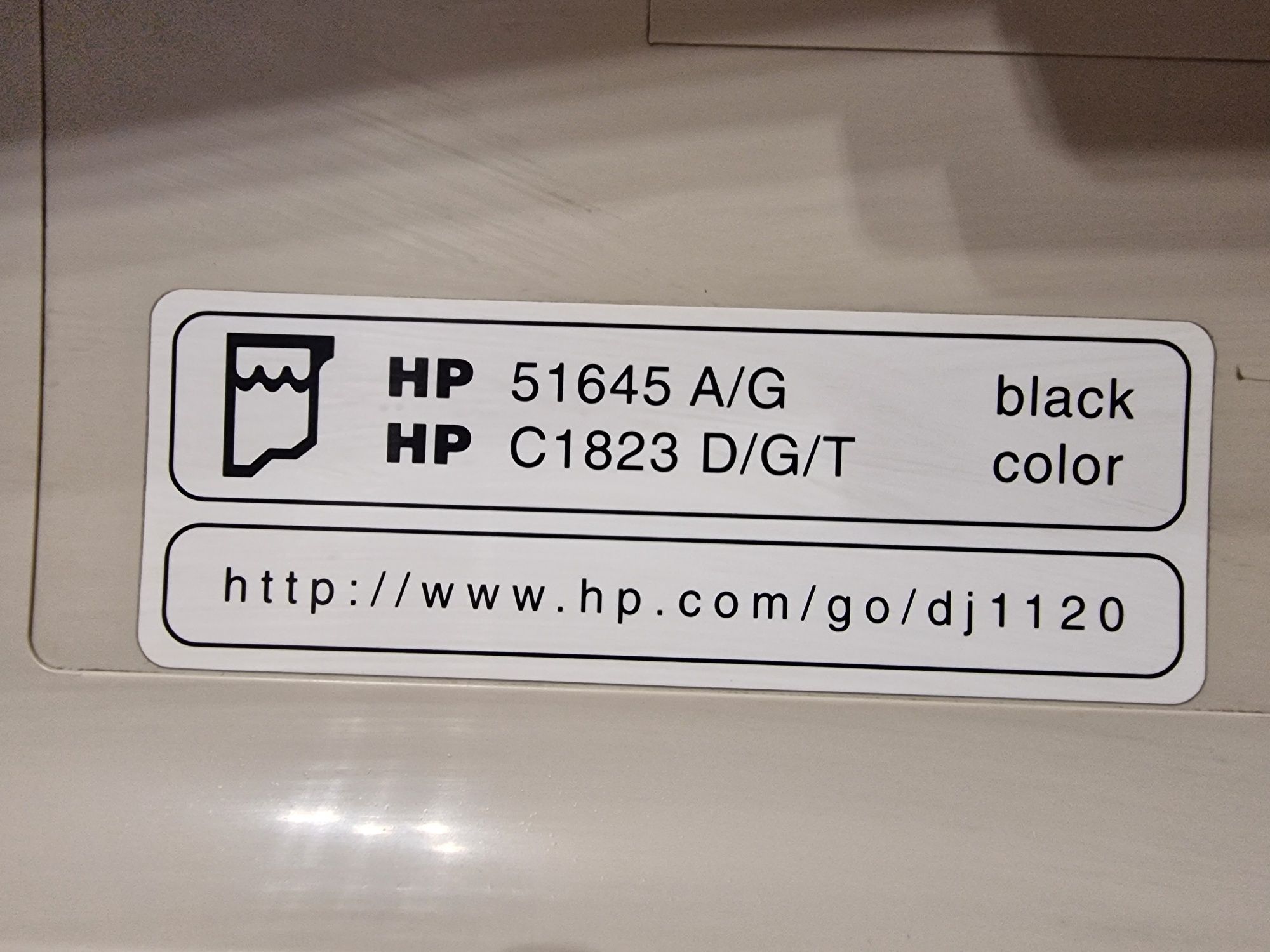 Imprimanta A3/A4 HP DeskJet 1120C