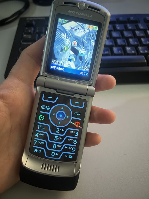 Motorola V3 cdma