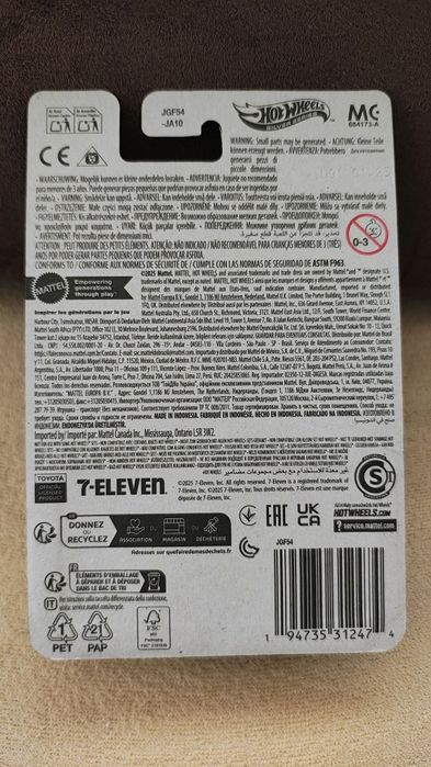 Hot Wheels Toyota Supra 7-11 Seven Eleven Exclusive