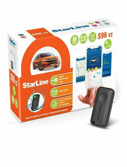 Установка  сигнализации старлайн, автоэлектрика и диагностика