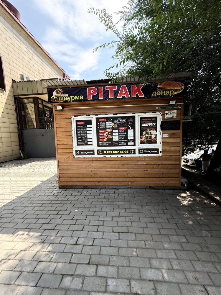 Срочно продам киоск