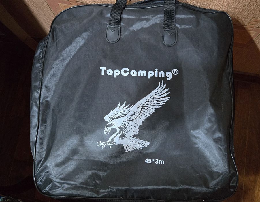 Садок для рыбалки