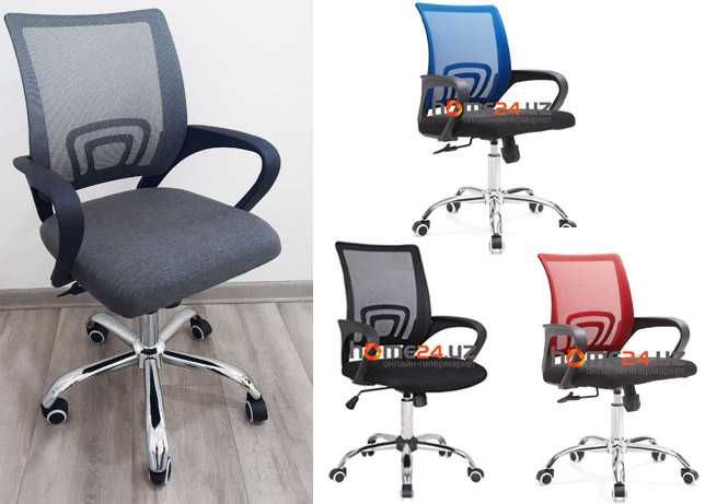 Офисное кресло Solo бесплатная  доставка, любая  форма оплаты