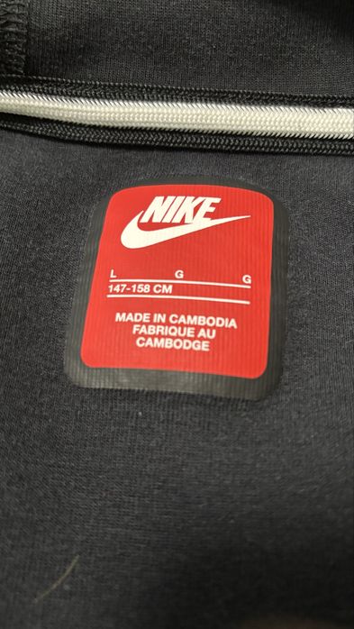 Nike tech fleece