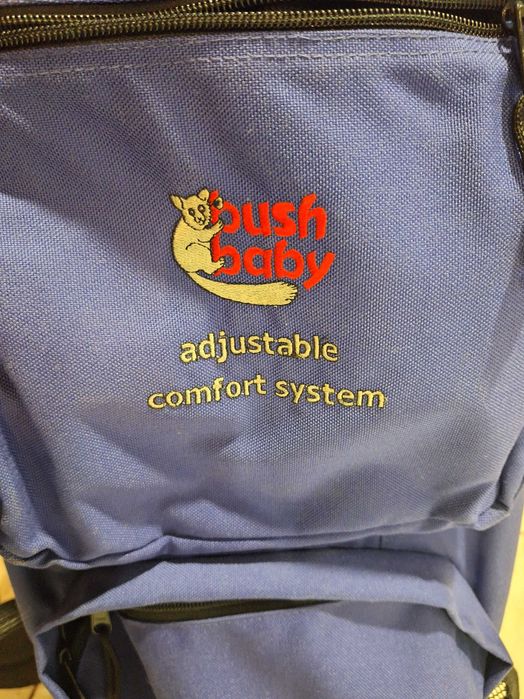 Самар за малко дете до 15кг