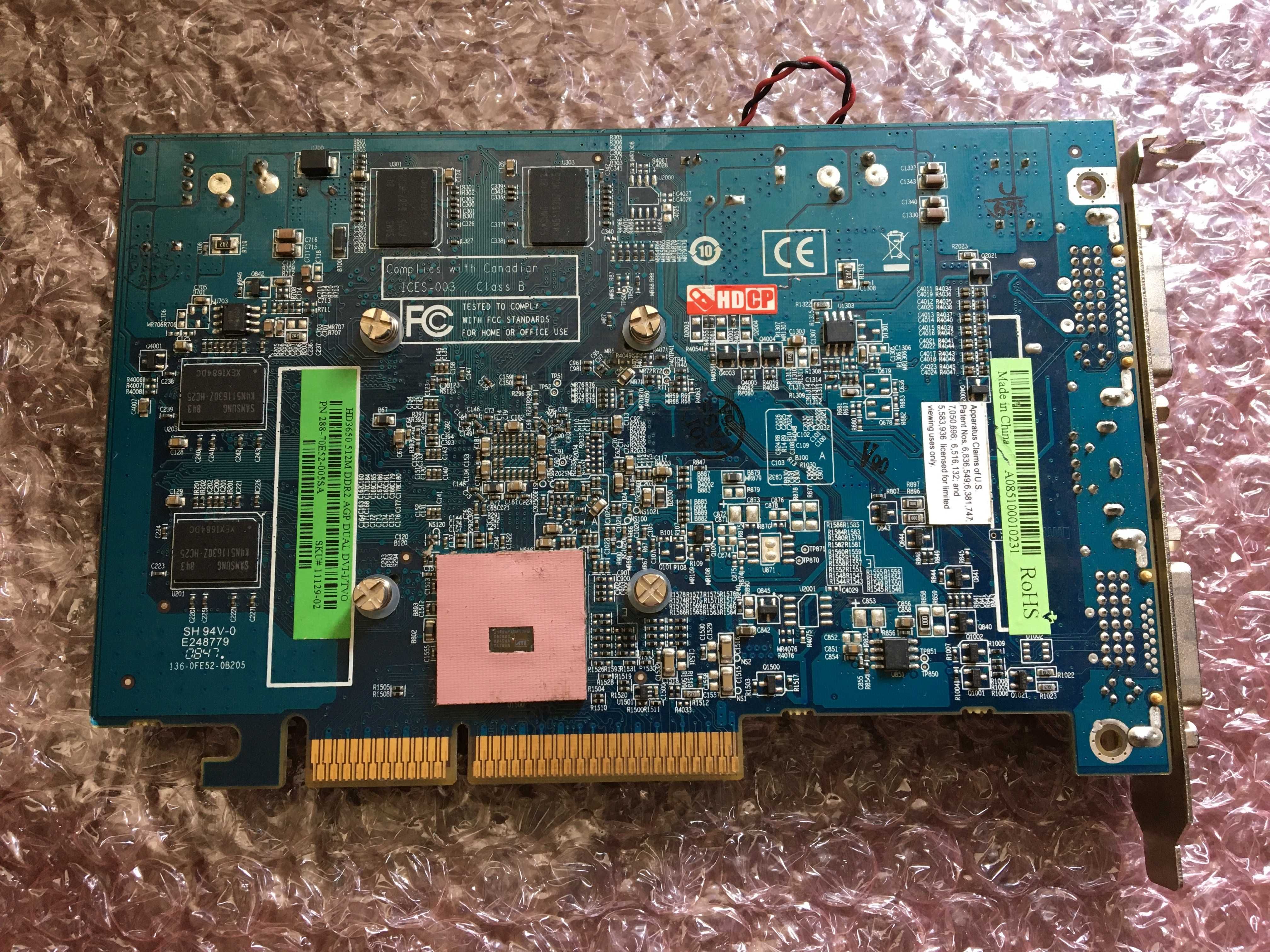 ATi Radeon HD 3650 AGP