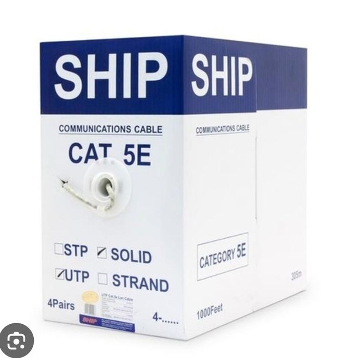 кабель ship 5 категория