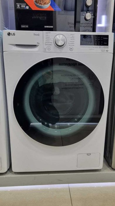 Стиральная машина LG 6kg+Turbo Wash. Доставка по Городу