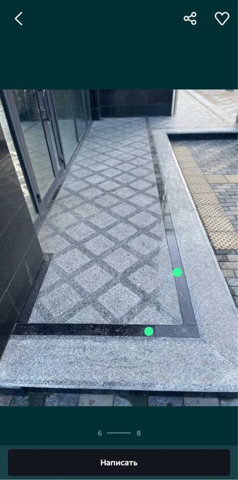 Гранитные ступени, площадка, брусчатка 8500