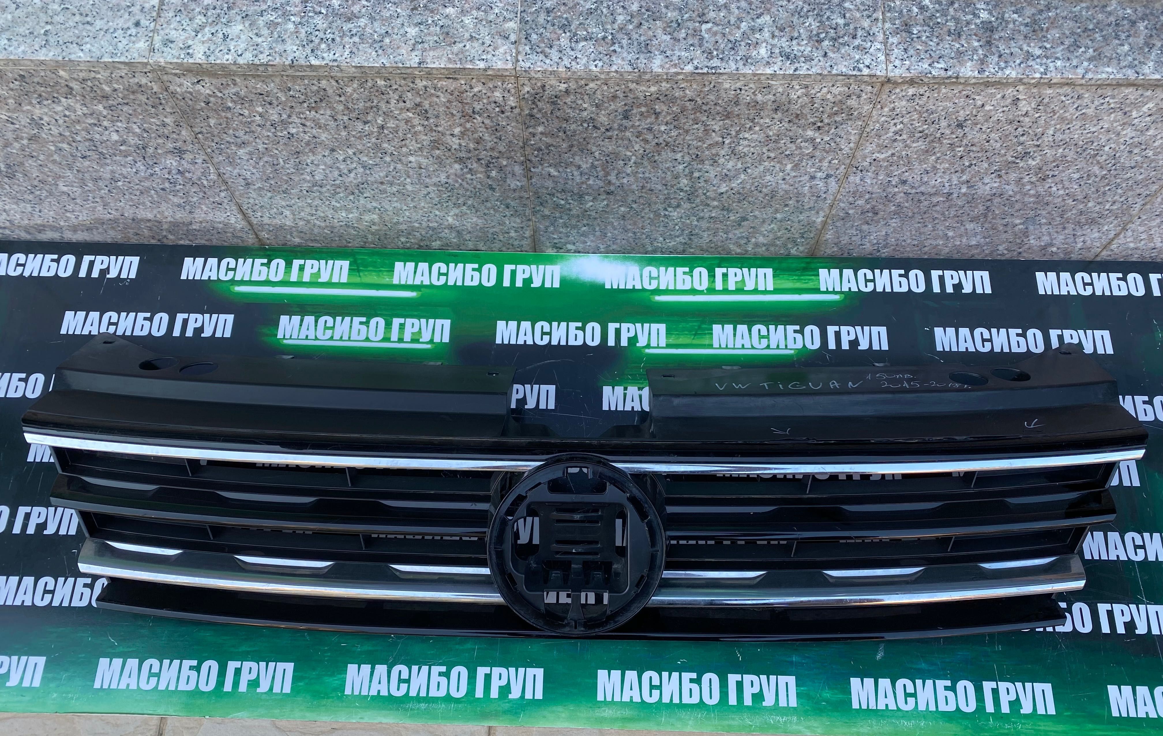 Решетка предна решетки за Фолксваген Тигуан Vw Tiguan