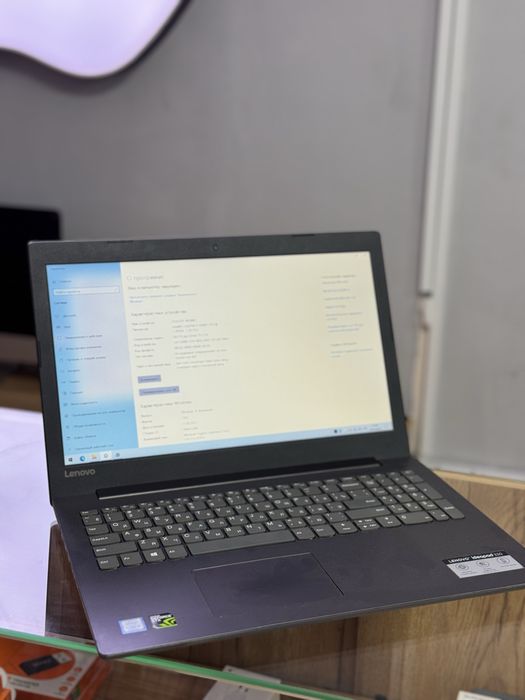 Игровой ноутбук Lenovo •Core i5-8•GTX1050-2gb•16GB ОЗУ•256GB SSD