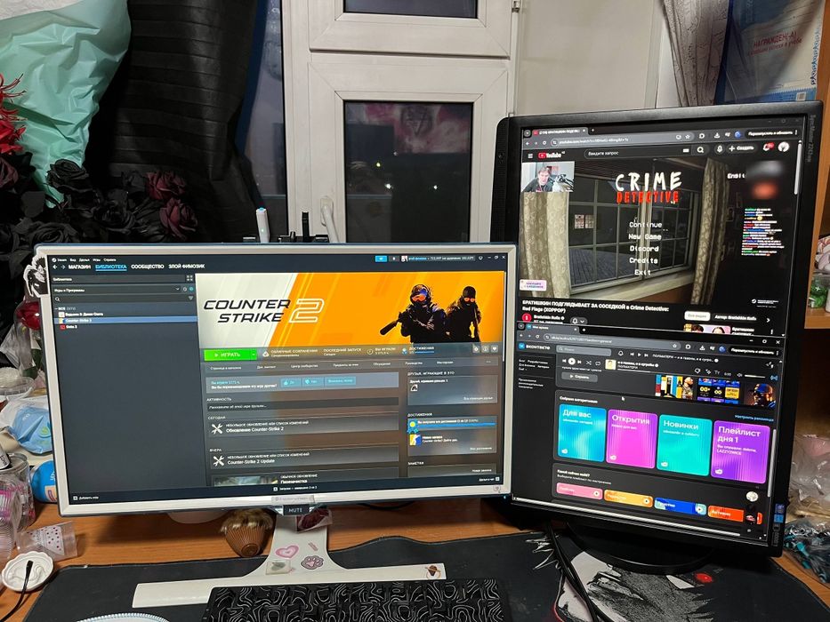 Поворотный Моник СРОЧНО быстрым СКИДКА