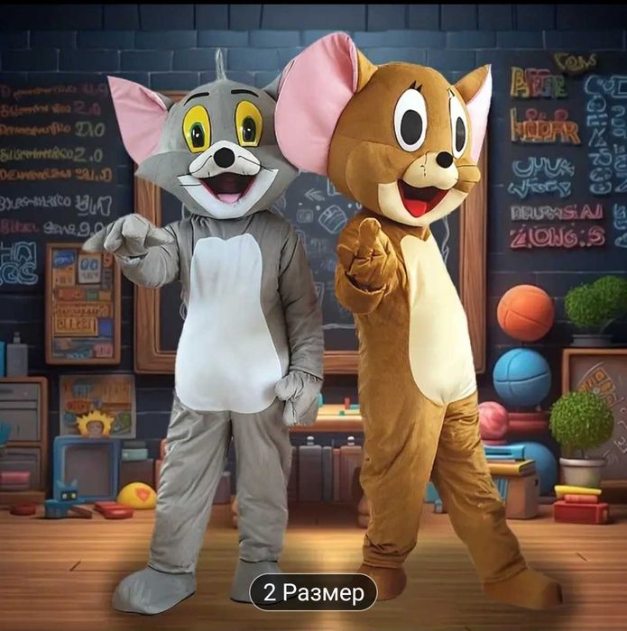 Костюми - Стип - Панда - Бяло мече - Блуи и приятели