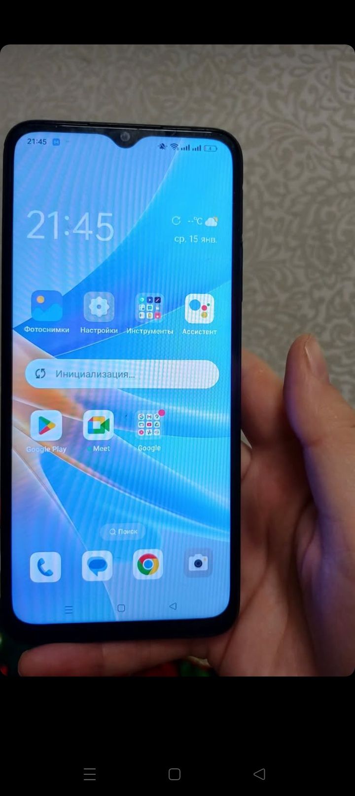 Oppo A17 ,сатылады