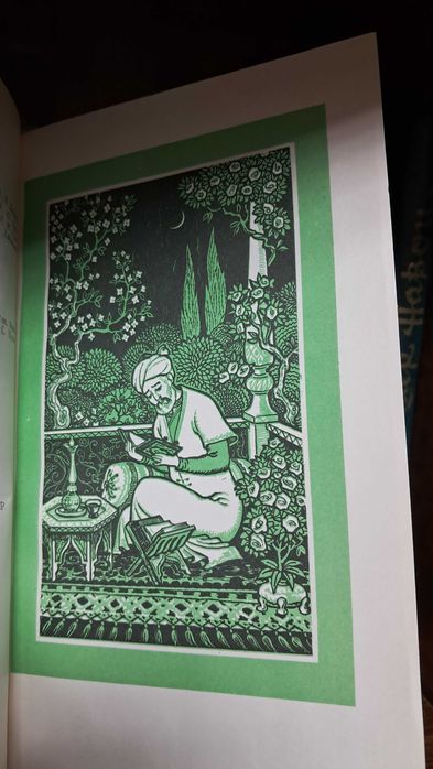 Алишер Навои книги. Собрание Сочинения в 10 томах 1968 года