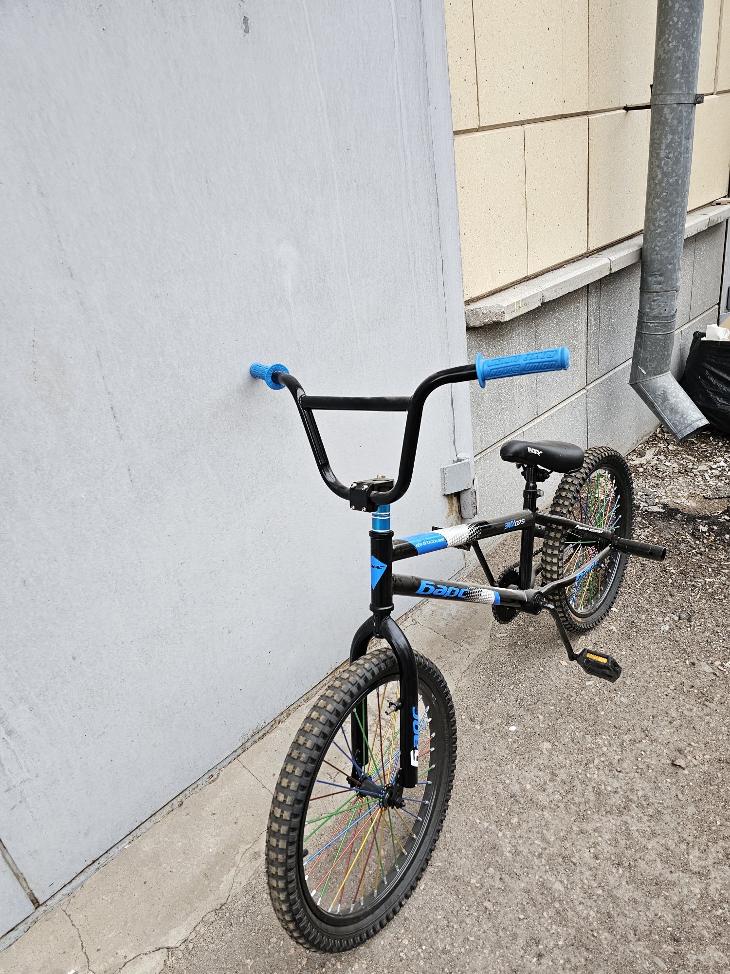 Велосипед BMX (трюковой) новый