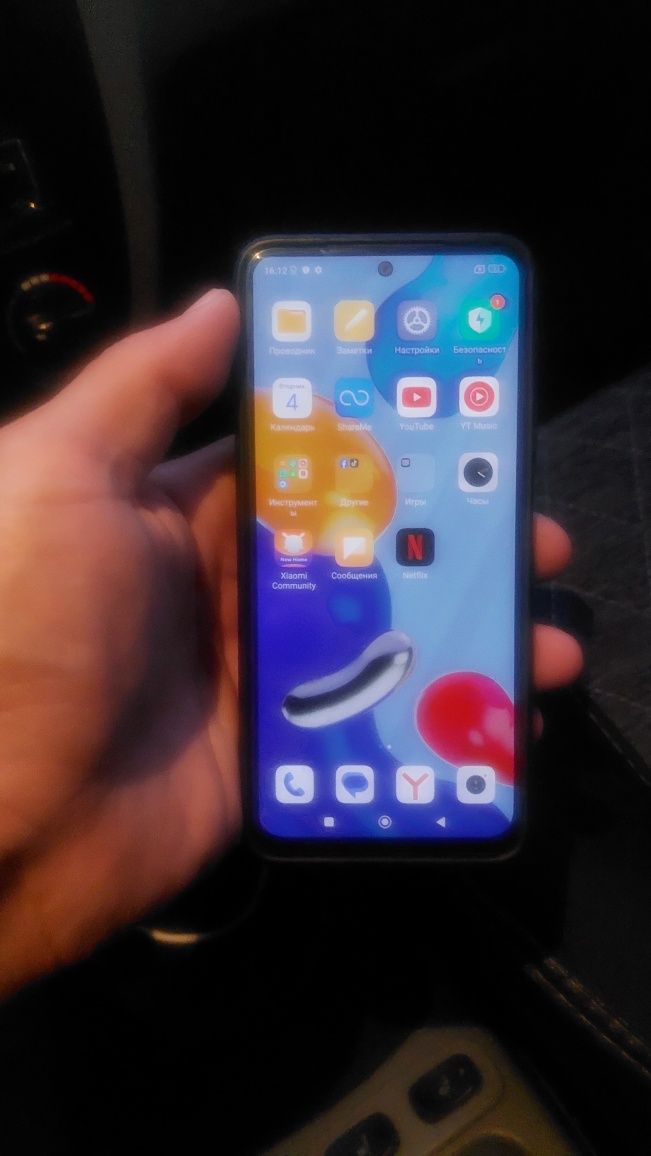 Redmi note 11 sotiladi