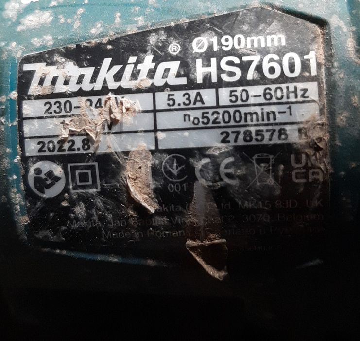 Дисковая пила Макита