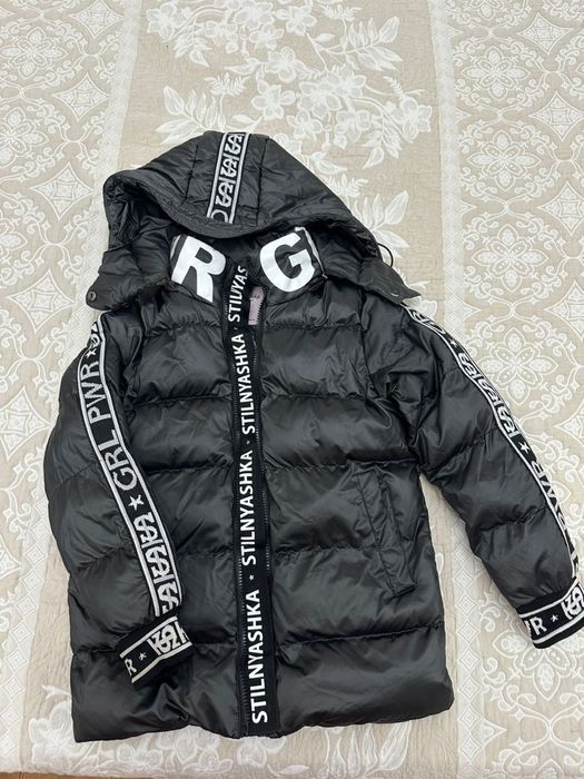 куртка зимняя на ребенка