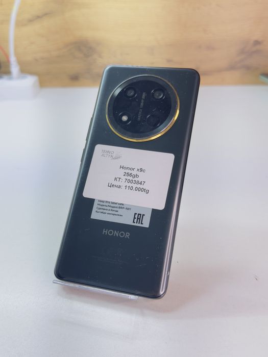 Honor x9c /TehnoAltyn/рассрочка