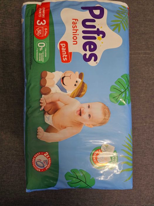 Гащички(пелени) Пуфис-  5×50 броя