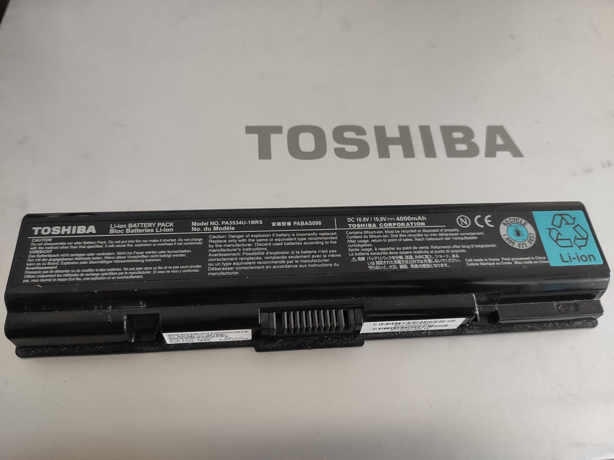 Продам ноутбук Toshiba