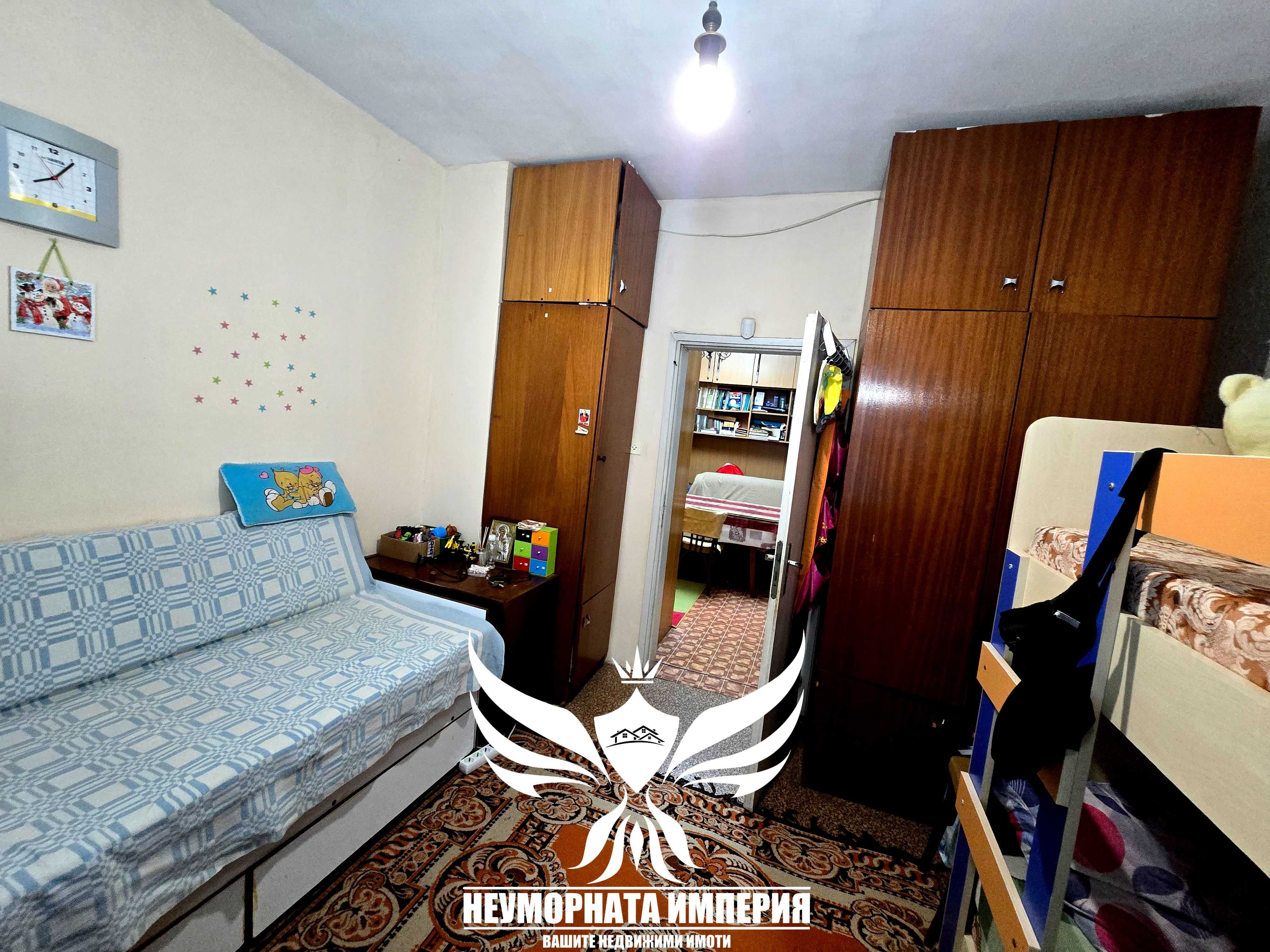 Продавам тристаен/четиристаен 68кв. кв.Кючук Париж в Пловдив