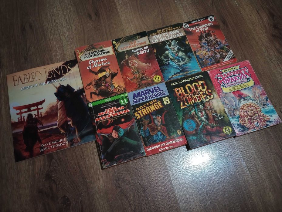 Книги-Игри на Английски Език