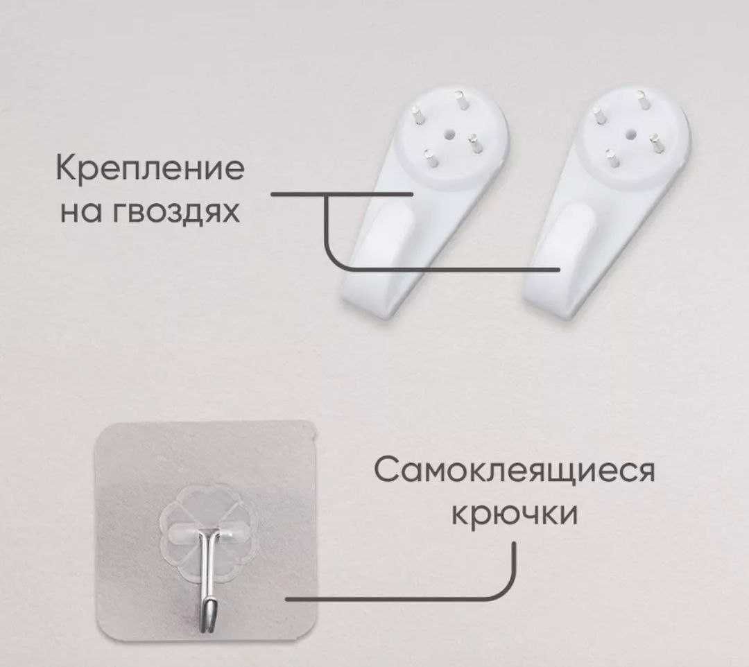 Органайзер для Wi-Fi роутера, настенный, креативный дизайн, 4 модели